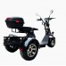 Электроскутер Citycoco WS-PRO Trike 2000w 20Ah (черный)