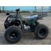 Квадроцикл ATV 125