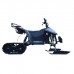 Электроснегокат Skyboard CyberTruck Sibir Kids