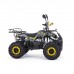 Квадроцикл бензиновый MOTAX ATV Grizlik 8 125
