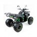 Квадроцикл MOTAX ATV Grizlik LUX 125 cc  