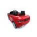 Электромобиль Rastar Range Rover Evoque